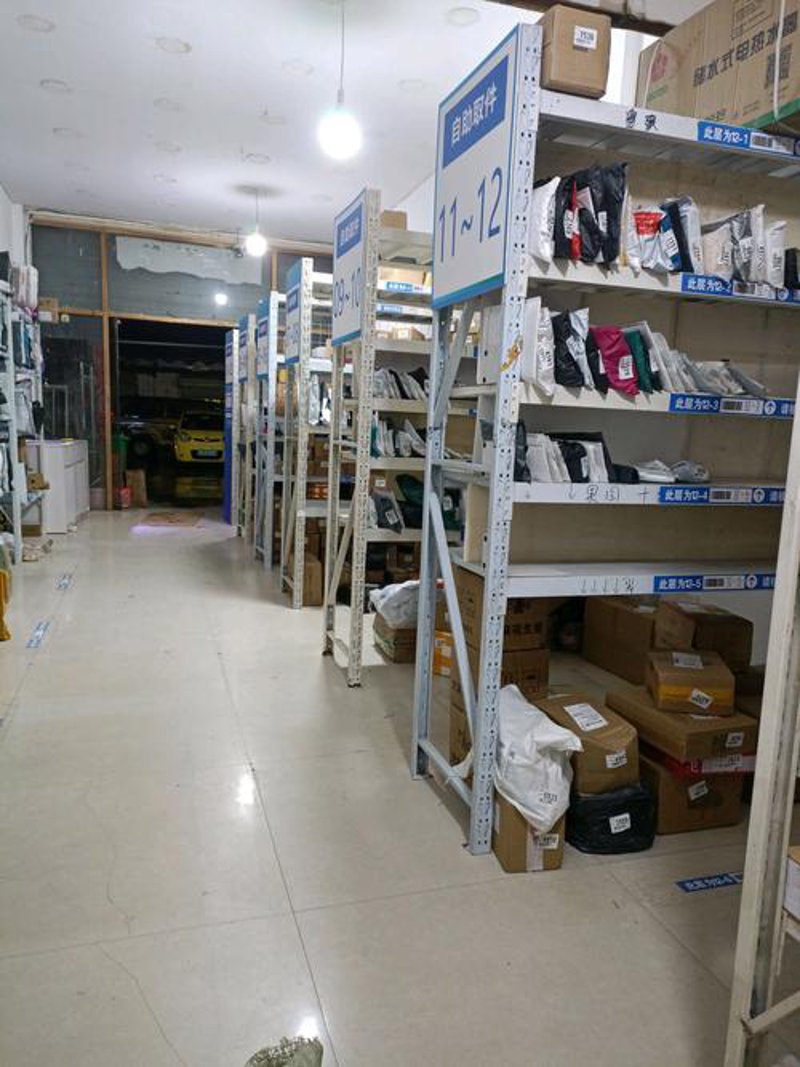 宿迁供货商
